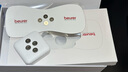 BEURER德國寶雅樂(lè )脈沖智能無(wú)線(xiàn)按摩器多功能口袋便攜按摩貼頸椎腰部頸肩部TN06 TN06 曬單實(shí)拍圖