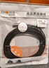 秋葉原 3.5mm音頻線公對母 發(fā)燒級石墨烯屏蔽 耳機(jī)延長線手機(jī)筆記本車載AUX連接線【鍍銀銅】 1米 QS3552 曬單實拍圖