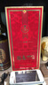 五糧液生態(tài)釀酒公司出品 植物露酒配制酒  佳節(jié)送禮自飲酒水 52度 500mL 6瓶 龍虎紅福整箱裝 曬單實拍圖