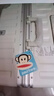 大嘴猴（Paul Frank）行李箱鋁框拉桿箱加厚輕音萬向輪旅行箱青年大容量密碼箱出差皮箱 乳白/干濕分離/剎車輪 24英寸 /單人黃金尺寸 曬單實拍圖