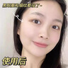 半桃黃芪抗皺眼霜30g 淡化細(xì)紋提拉緊致抗衰老咖啡因去黑眼圈袋男女士 曬單實(shí)拍圖