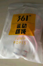 361°跳繩中考專用學生可計數競速成人女健身減肥燃脂專業(yè)鋼絲跳神 水晶紫【60s響鈴倒計時】 * 曬單實拍圖