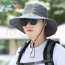 卡帝樂(lè)鱷魚(yú)（CARTELO）遮陽(yáng)帽男士大檐防曬帽夏季戶外太陽(yáng)帽透氣可折疊釣魚(yú)登山漁夫帽子 曬單實(shí)拍圖