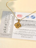 老鳳祥黃金項鏈女四葉草足金吊墜純金女生日七夕情人節(jié)禮物送女朋友老婆 四葉草足金吊墜+久伴鐘愛禮盒【贈S925鏈】 曬單實拍圖