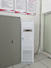 海信立式柜機(jī)空調(diào)5匹 商用工業(yè)空調(diào) 配電室 工業(yè)廠房空調(diào) 辦公室飯店學(xué)校 5匹 一級(jí)能效 125LW/G891S-X1 曬單實(shí)拍圖