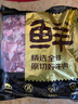 鮮京采 巴西進(jìn)口原切牛腩塊4斤 燉煮紅燒 京東自有品牌 【真原切】 曬單實(shí)拍圖
