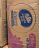 維達(dá)（Vinda）有芯卷紙 超韌4層180克*10卷 國潮設(shè)計(jì) 大分量衛(wèi)生紙廁紙 卷筒紙 曬單實(shí)拍圖