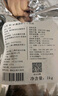 沃典 M6-7進(jìn)口原切和牛雪花牛肉塊 凈重1kg 生鮮牛肉粒燒烤源頭直發(fā) 曬單實(shí)拍圖