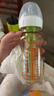 布朗博士PPSU奶瓶 3-6月新生嬰兒防脹氣防嗆 寬口徑奶瓶270ml 蛇年奶瓶 曬單實(shí)拍圖