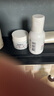 科顏氏（Kiehl's）高保濕精華水250ml 補(bǔ)水保濕護(hù)膚品禮盒生日禮物送女朋友禮物 曬單實(shí)拍圖