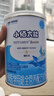 雀巢（Nestle）小佰太能（原小百肽）特殊配方全營(yíng)養(yǎng)兒童嬰幼兒奶粉 小佰太能 6罐(直播間下單更劃算) 曬單實(shí)拍圖