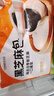 巴比 黑芝麻包300g*2包 兒童早餐 包子饅頭 速凍速食面點(diǎn)包點(diǎn)半成品 曬單實(shí)拍圖