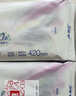 ABC夜用衛(wèi)生巾 姨媽巾套裝KMS棉柔0.1cm輕透薄280mm*24片 曬單實(shí)拍圖