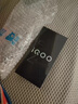 vivo iQOO Z10 Turbo+ 8000mAh超薄藍海電池 天璣9400+ 自研電競芯片Q2 新品5G游戲手機 政府補貼手機 沙漠色 12GB+256GB 官方標配 曬單實(shí)拍圖