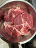 楮木香黑豬肉 梅花肉 燒烤食材土豬肉豬頸肉 精選肉類豬肉 生鮮源頭直發(fā) 黑豬梅花肉4斤【燒烤食材】 曬單實拍圖