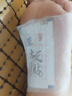 維特絲（vetes）草本艾草葉足貼祛濕排體內濕寒去濕氣貼艾灸貼腳貼男女士 曬單實拍圖
