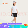 安踏兒童女童運動套裝2025夏柔軟親膚速干涼感運動兩件套A62525719 曬單實拍圖