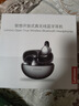 聯(lián)想（lenovo）骨傳導(dǎo)概念藍牙耳機耳夾開放式無線不入耳藍牙5.4耳機運動跑步通話降噪蘋果小米通用TA410琉紆紫 曬單實拍圖