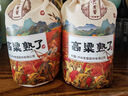 瀘州老窖 翰林印 錦藏 濃香型白酒 52度 500ml 單瓶裝 曬單實拍圖