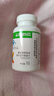 康寶萊（HERBALIFE）奶昔多種口味蛋白營(yíng)養(yǎng)粉茶飲纖維片粉 代餐飽腹平衡身體所需營(yíng)養(yǎng) 纖維素片150片 曬單實(shí)拍圖