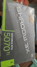 微星RTX 5070 Ti 16G 魔龍/萬圖師/幻影師/硬派師 臺式電腦設(shè)計渲染電競游戲獨立顯卡 幻影師-5070 Ti-16G丨精巧三風(fēng) 曬單實拍圖