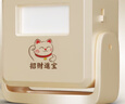 大洪歡迎光臨感應(yīng)器進(jìn)門提醒店鋪超市迎賓門鈴進(jìn)店語(yǔ)音報(bào)警器 DHA1 曬單實(shí)拍圖