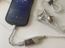 EPZ TP35 pro小尾巴 音頻解碼器無損hifiI解碼耳放發(fā)燒均衡器專業(yè)游戲聲卡3.5/4.4高性能平衡器接收器 【 有效提升音質(zhì)&專業(yè)游戲聲卡】蘋果版蘋果版 銀灰 曬單實拍圖
