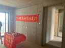 萊邦宸 開(kāi)工大吉儀式全套 新房開(kāi)工儀式用品裝修開(kāi)業(yè)桌布橫幅貼紙禮炮 恭賀貴府【實(shí)用禮包】 曬單實(shí)拍圖