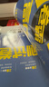 【高一】2025新教材版高中同步測(cè)試卷 高一語文數(shù)學(xué)英語物理化學(xué)生物政治歷史地理必修一二三上下冊(cè) 卷霸RJ人教版專題訓(xùn)練單元期中期末專項(xiàng)卷 卷霸圖書旗艦店 數(shù)學(xué)必修第一冊(cè)【人教A版】 曬單實(shí)拍圖