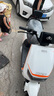 永久電動摩托車 老國貨通勤外賣電動車大踏板空間智能NFC解鎖長續(xù)航電摩72V22Ah【酷牛系列 極地白】 曬單實拍圖