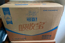 可靠（COCO）吸收寶成人拉拉褲L90片（臀圍95-120cm）內(nèi)褲型紙尿褲尿不濕 曬單實(shí)拍圖
