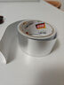 得力（deli）玻璃纖維鋁箔膠帶 加厚耐高溫抗拉扯 管道隔熱密封 48mm*10m*150μm 銀色1卷 JL650 曬單實(shí)拍圖