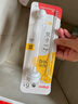 貝親奶瓶ppsu 嬰兒奶瓶 防脹氣奶瓶 雙把手彩繪寬口徑奶瓶套裝 240ml 3-6月 自帶M奶嘴+重力球 曬單實(shí)拍圖