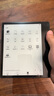掌閱（iReader）Ocean4 Turbo 2025 7英寸智能閱讀本 電子書閱讀器 墨水屏電紙書 平板電腦學(xué)習(xí)看漫便攜 星際黑 曬單實(shí)拍圖