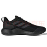 阿迪達(dá)斯男女 休閑系列 EDGE GAMEDAY SHOES 跑步鞋 IF0585 40.5碼 UK7碼 曬單實拍圖