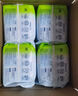 babycareAir pro拉拉褲夏季超薄透氣尿不濕寶寶尿片bbc嬰兒新生兒日用尿布 XL 4包 128片 【體重12-17KG】 曬單實(shí)拍圖