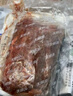 天順源【草飼散養(yǎng)】原切去骨羊后腿肉 2斤 新西蘭排酸羊肉 生鮮七夕食材 曬單實(shí)拍圖