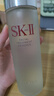 SK-II 經(jīng)典精華露 平衡水油   補水修護  sk2神仙水【沃爾瑪】 230ml 曬單實(shí)拍圖