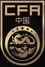 京東京造【情侶純棉T】男士短袖t恤男女同款衣服蘇超定制 淺綠色 L 曬單實(shí)拍圖