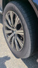 德國(guó)馬牌（Continental）汽車輪胎275/45R20 110Y FR UC6 SUV XL 適配保時(shí)捷卡宴 曬單實(shí)拍圖