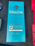 蘇格登（Singleton）達(dá)夫鎮(zhèn)12年 單一麥芽威士忌 700ml 裸瓶裝 洋酒 曬單實(shí)拍圖