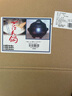設(shè)鄉(xiāng)味 日本萬古原裝進(jìn)口栗型土鍋家用煲湯鍋明火燉鍋陶瓷鍋煲仔飯 267044 | 7合 約 4L 曬單實(shí)拍圖