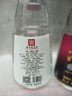湄窖窖藏1瓶小酒100ml濃香型白酒優(yōu)級高度糧食酒水55度喜宴請客送禮酒 55度湄窖窖藏1瓶小酒（100ml） 曬單實(shí)拍圖