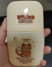 ADPWY官方店旗艦兒童碎發(fā)整理神器寶寶專用后腦勺碎發(fā)膏整理膏80ml/瓶 曬單實拍圖