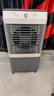 志高（CHIGO）空調(diào)扇工業(yè)冷風(fēng)機強力制冷電冷風(fēng)扇移動水冷空調(diào)加冰塊商用大面積車間超強降溫冷氣機純銅電機 曬單實拍圖