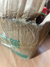 農(nóng)大姐妹小米椒 新鮮特辣小米辣 農(nóng)家自種小紅辣椒 小米紅辣椒 新鮮小米辣 5斤現(xiàn)摘特辣 曬單實拍圖