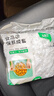 【熱銷100萬】潔能抽取式保鮮袋抽取式點斷/平口食品級保鮮膜套 保鮮膜套100只 曬單實拍圖