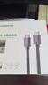 綠聯(lián)HDMI線(xiàn)2.1版認證 8K60Hz 4K240Hz高清視頻連接線(xiàn) 筆記本電腦機頂盒接電視顯示器投影儀1米70319 曬單實(shí)拍圖
