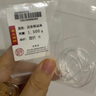 喜上眉梢喜飾黃金古法金珠999足金散珠硬金光面磨砂轉(zhuǎn)運珠路路通圣誕禮物 5mm 重版光珠兩顆 0.8g 曬單實拍圖