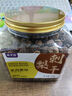茶半春刺梨干 貴州大顆粒無(wú)硫刺梨 精選鮮果曬干泡水喝養生茶葉罐裝500g 曬單實(shí)拍圖